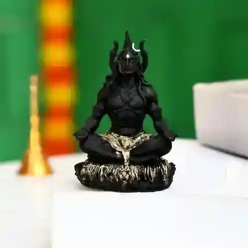 Lord Shiva